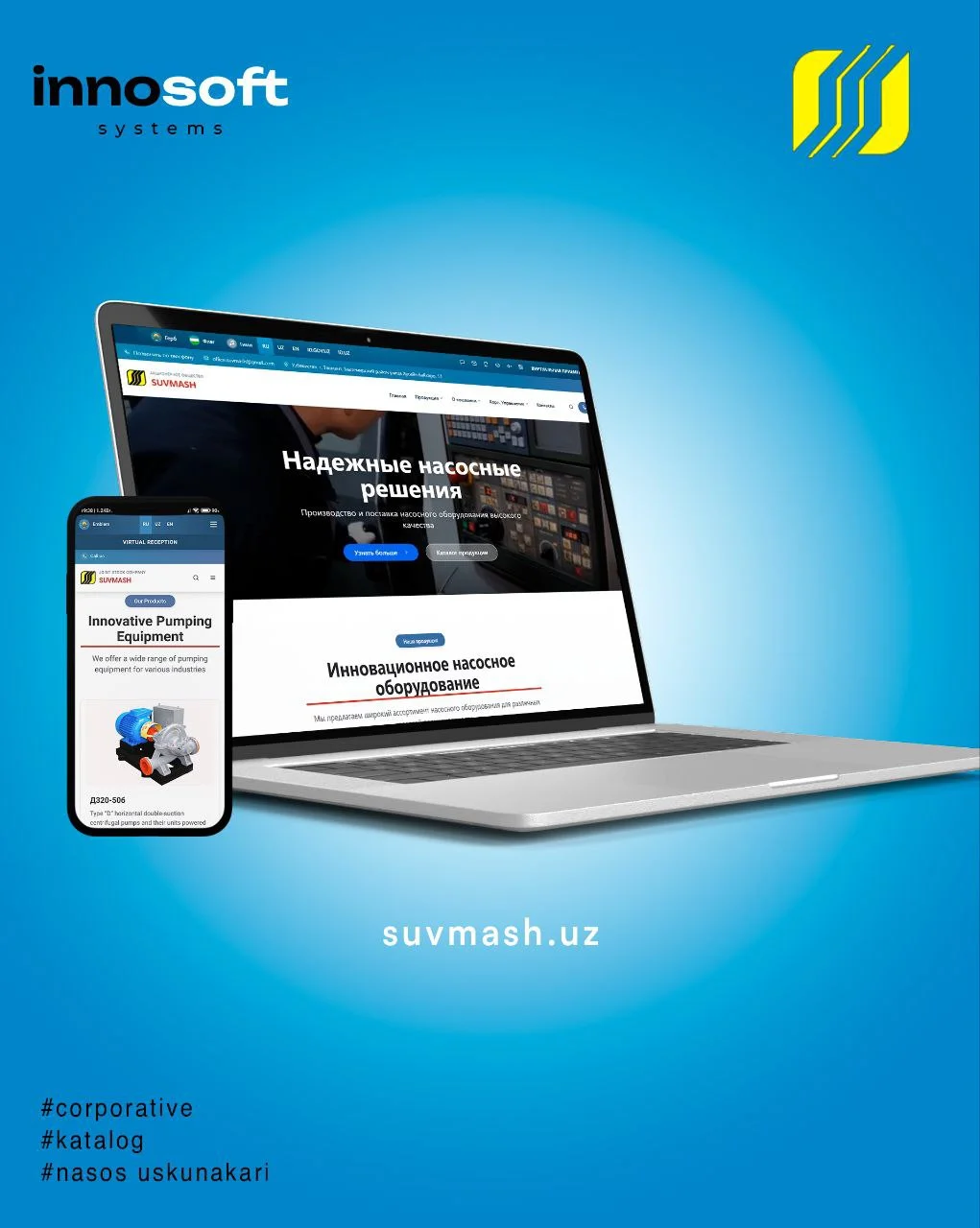 SUVMASH JSC